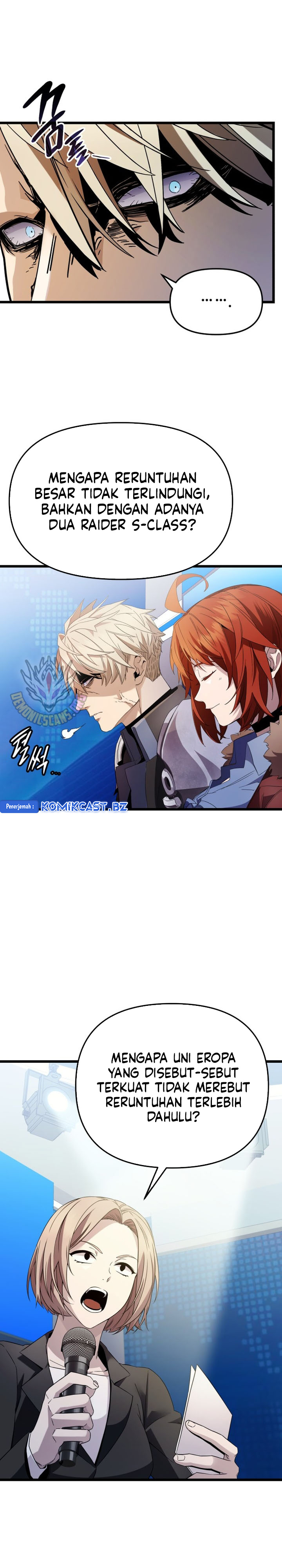 I Obtained A Mythic Item Chapter 108 Halaman 13