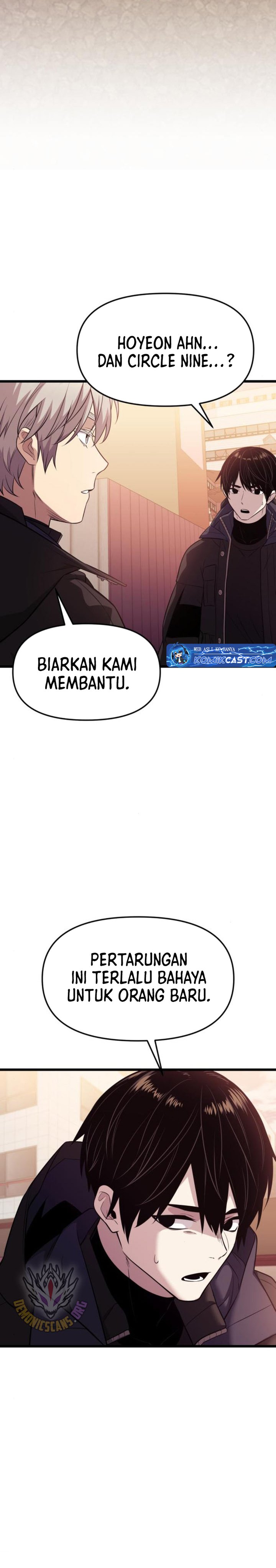 I Obtained A Mythic Item Chapter 121 Halaman 35
