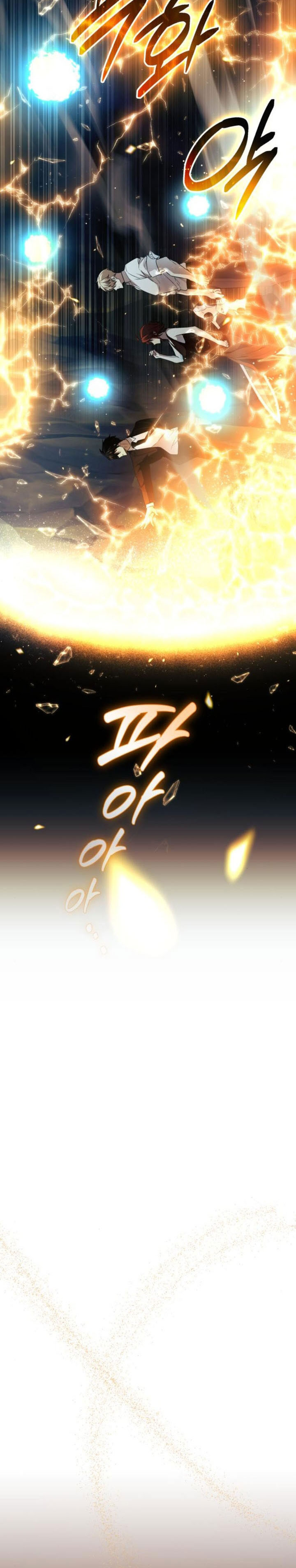 I Obtained A Mythic Item Chapter 133 Halaman 24