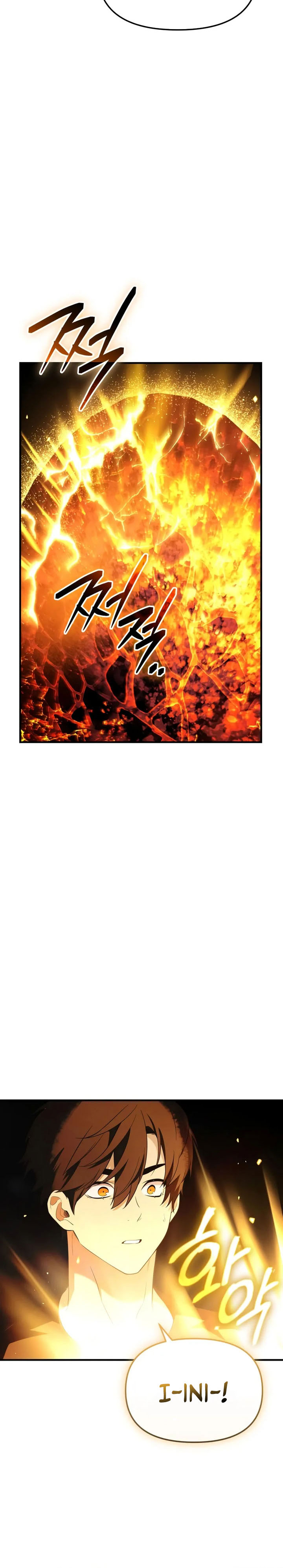 I Obtained A Mythic Item Chapter 138 Halaman 21