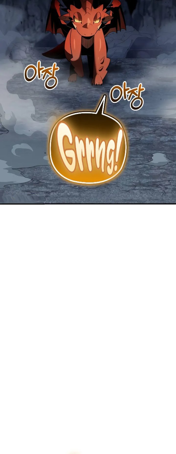 I Obtained A Mythic Item Chapter 140 Halaman 20