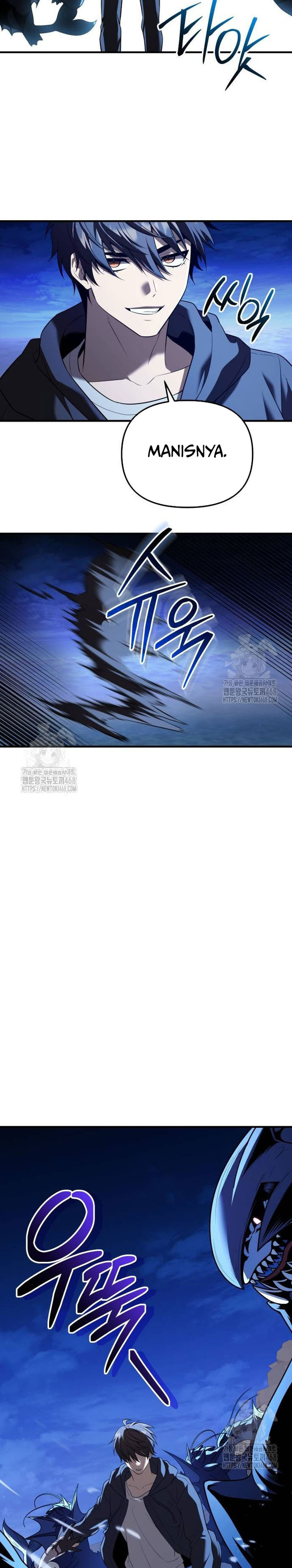 I Obtained A Mythic Item Chapter 144 Halaman 26