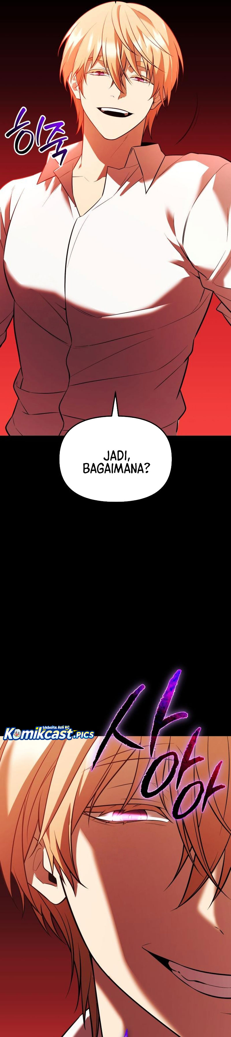 I Obtained A Mythic Item Chapter 150 Halaman 16