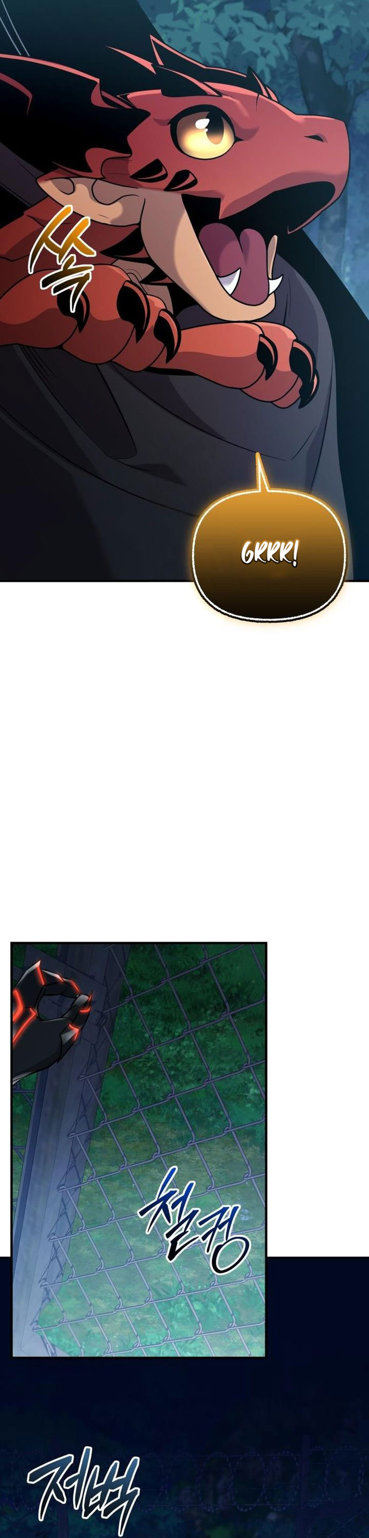 I Obtained A Mythic Item Chapter 160 Halaman 12