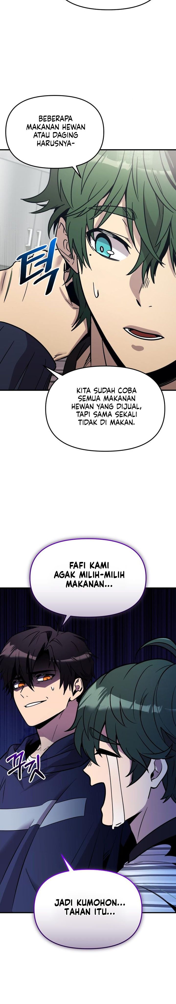 I Obtained A Mythic Item Chapter 165 Halaman 5