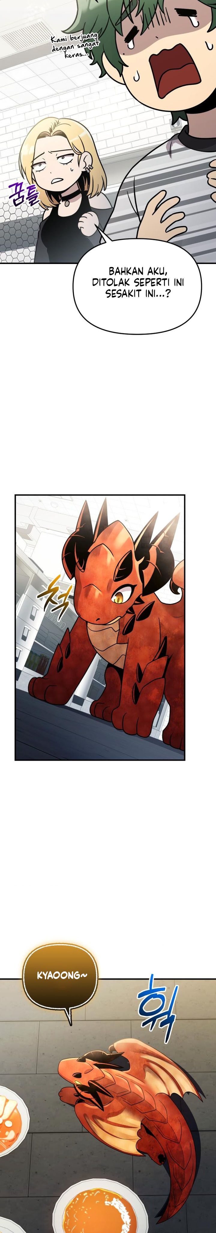 I Obtained A Mythic Item Chapter 165 Halaman 20