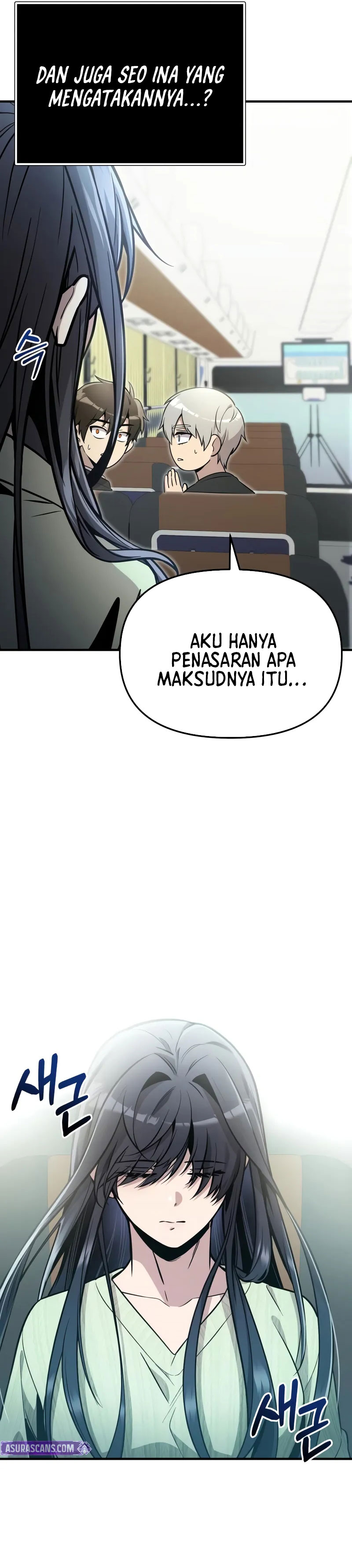 I Obtained A Mythic Item Chapter 166 Halaman 9