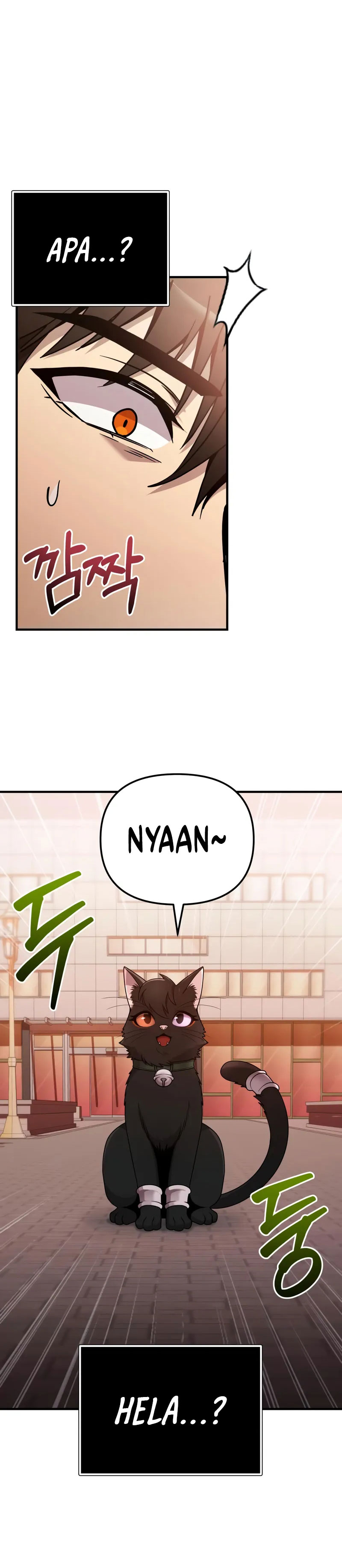 I Obtained A Mythic Item Chapter 166 Halaman 24