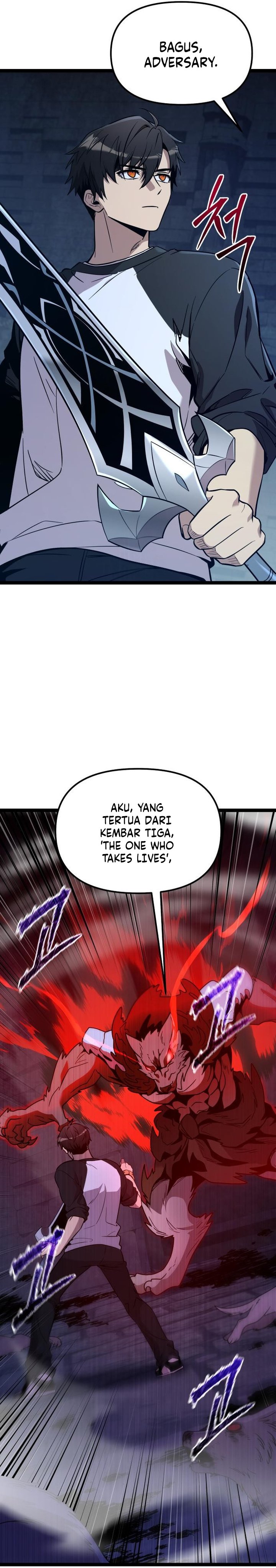 I Obtained A Mythic Item Chapter 173 Halaman 12