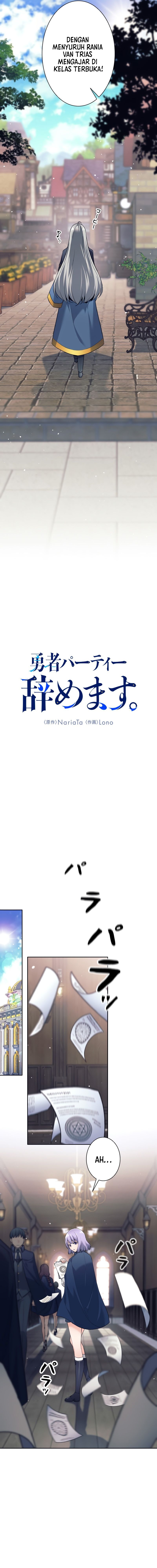 I Quit The Heros Party Chapter 9 Halaman 5