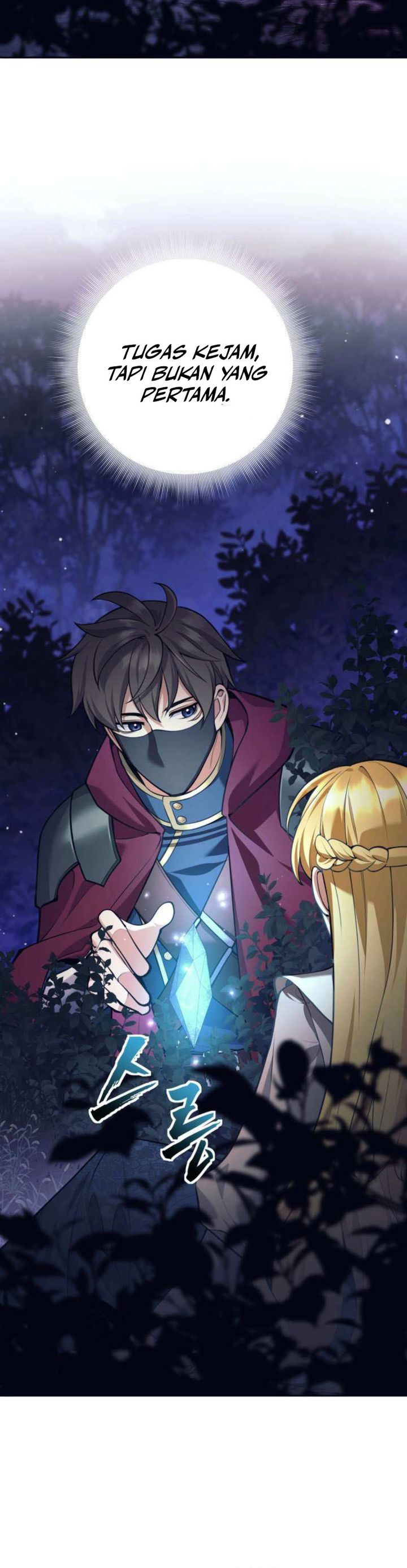 I Quit The Heros Party Chapter 105 Halaman 22