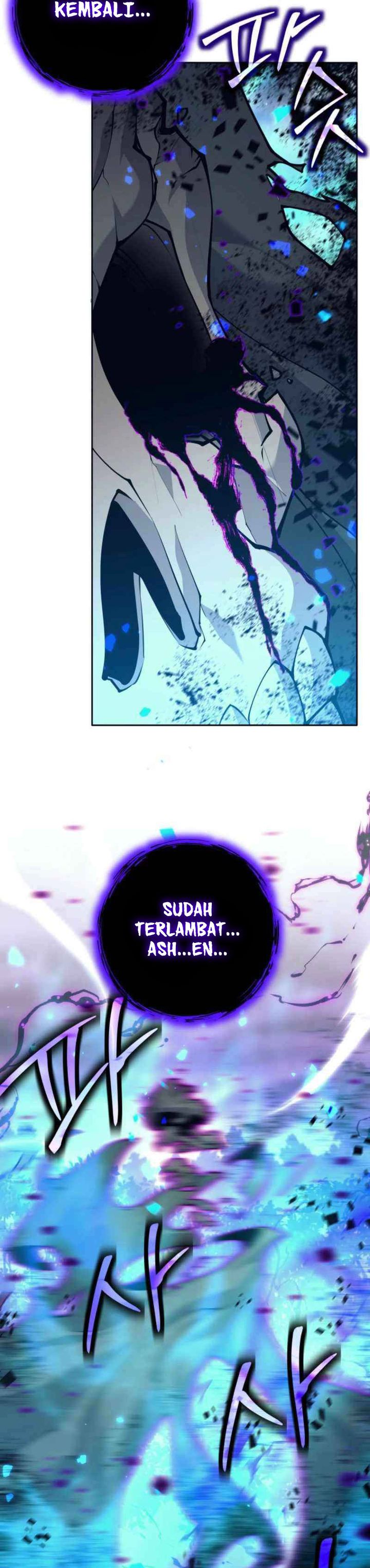 I Quit The Heros Party Chapter 108 Halaman 9