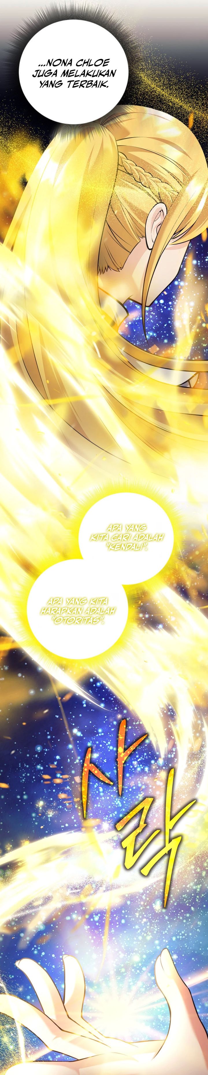 I Quit The Heros Party Chapter 114 Halaman 5