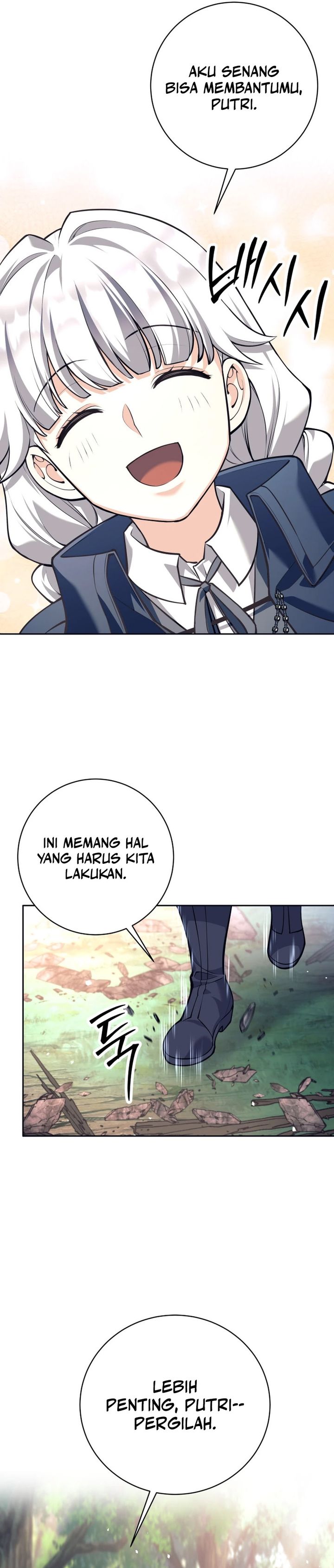 I Quit The Heros Party Chapter 114 Halaman 26