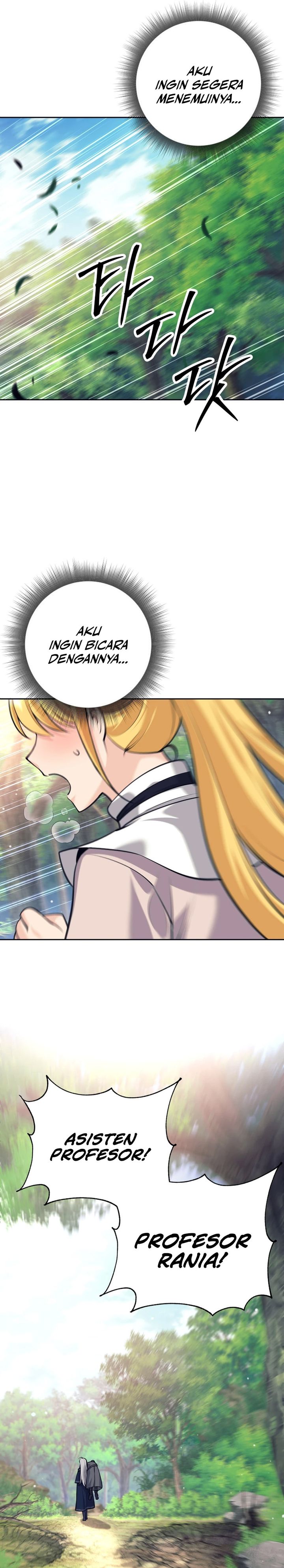 I Quit The Heros Party Chapter 114 Halaman 30