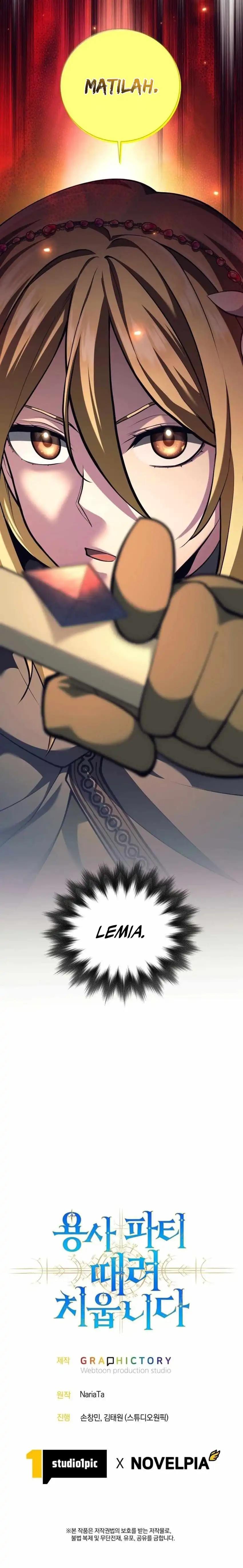 I Quit The Heros Party Chapter 124 Halaman 17