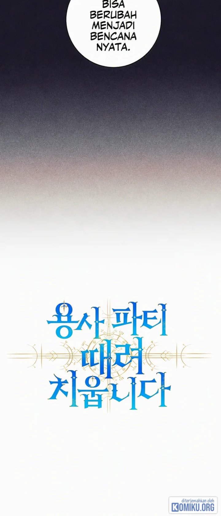 I Quit The Heros Party Chapter 143 Halaman 28