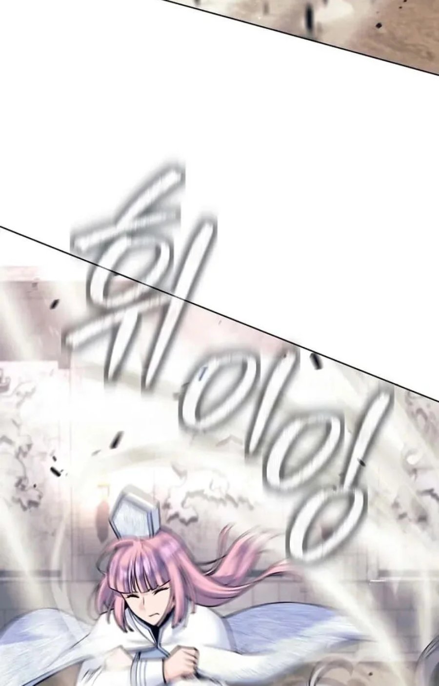 I Quit The Heros Party Chapter 151 Halaman 41