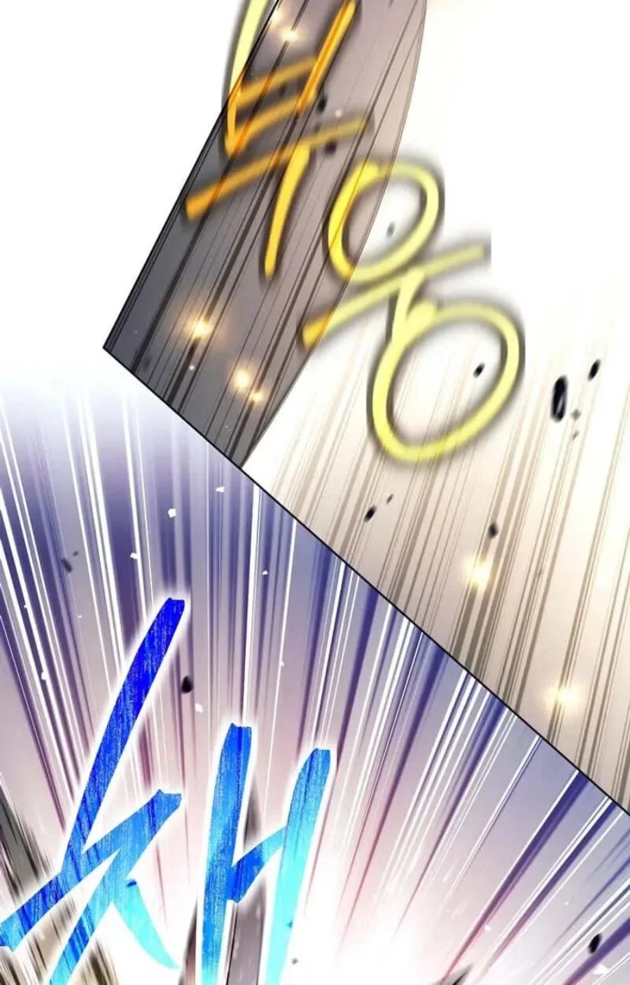 I Quit The Heros Party Chapter 151 Halaman 44