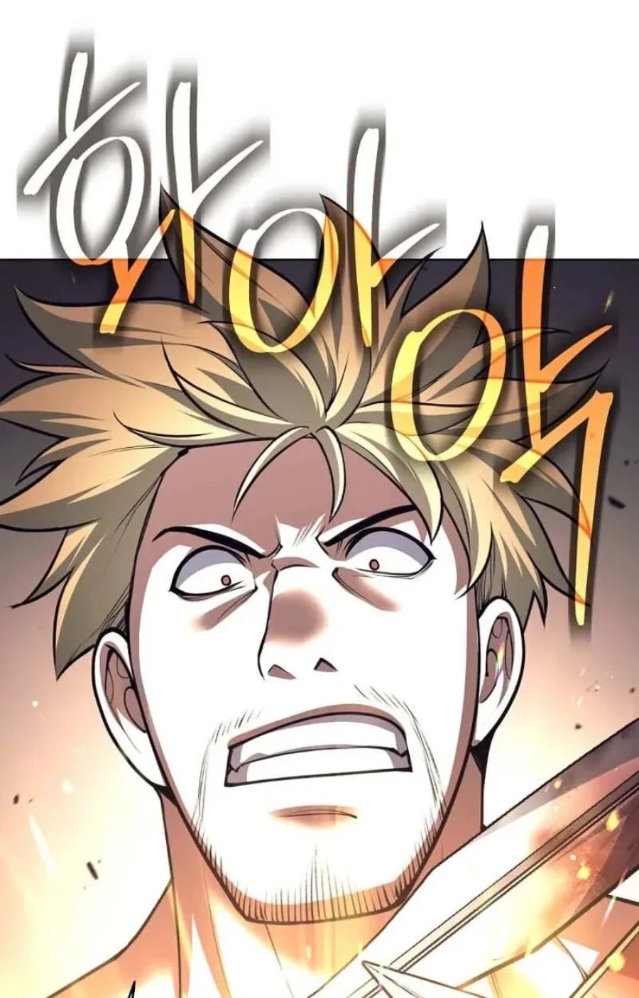 I Quit The Heros Party Chapter 151 Halaman 61