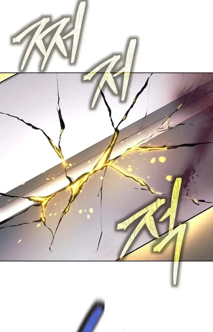 I Quit The Heros Party Chapter 151 Halaman 66