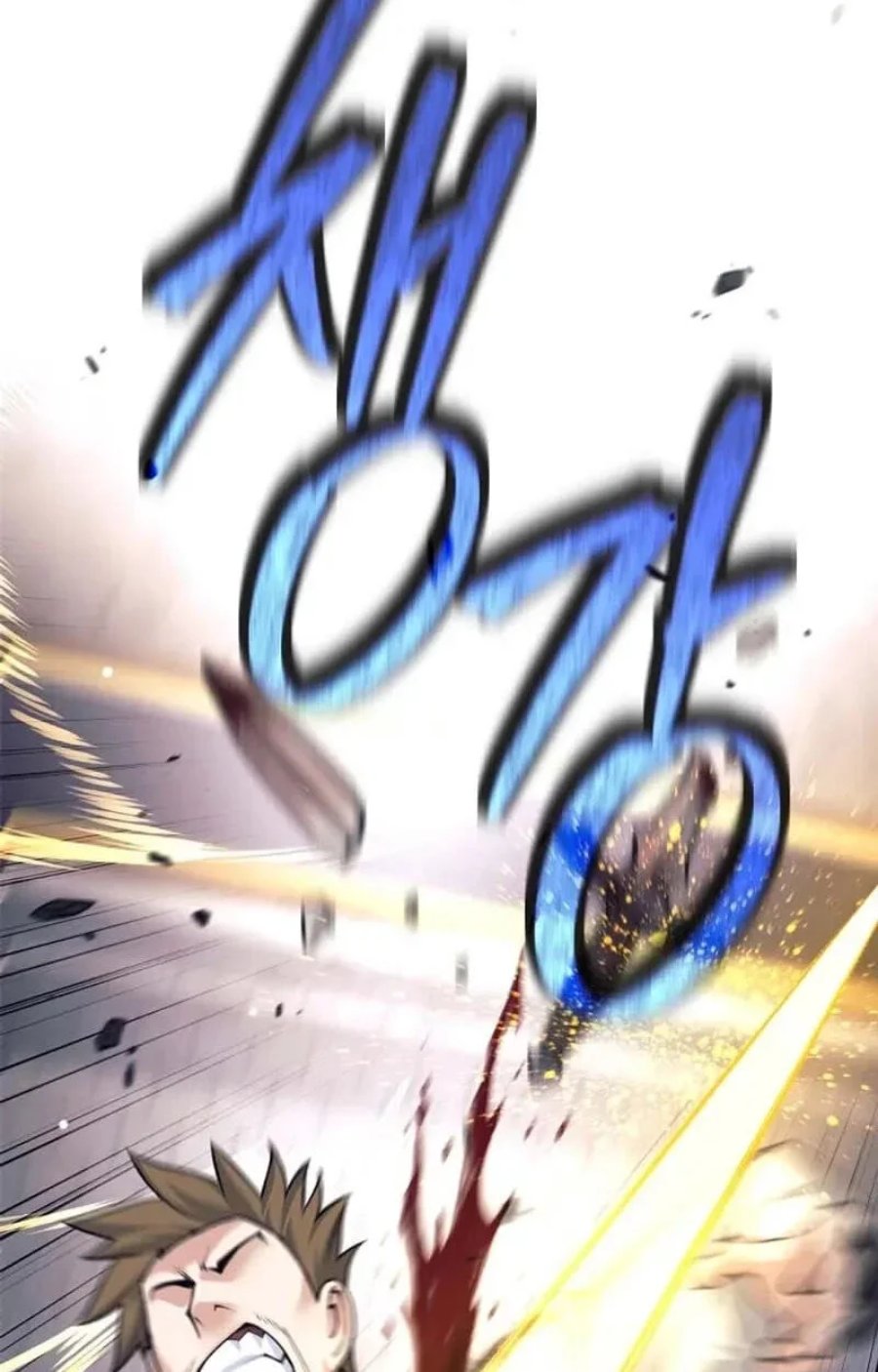 I Quit The Heros Party Chapter 151 Halaman 67