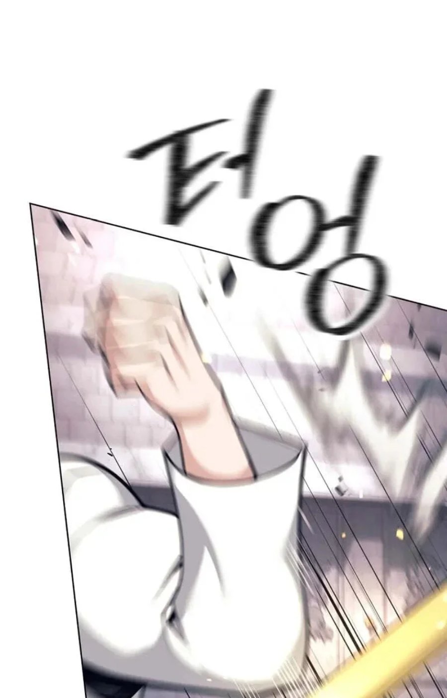 I Quit The Heros Party Chapter 151 Halaman 70