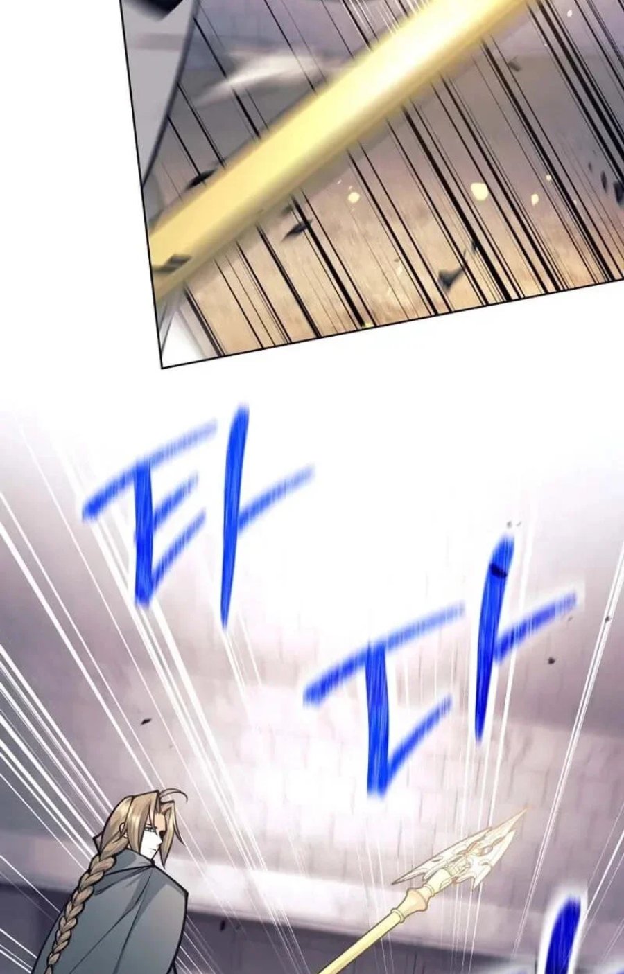 I Quit The Heros Party Chapter 151 Halaman 71