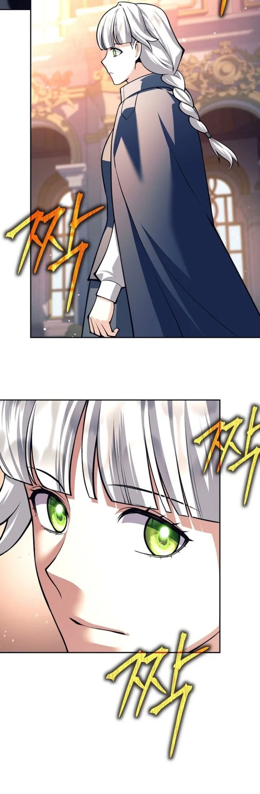 I Quit The Heros Party Chapter 160 Halaman 53