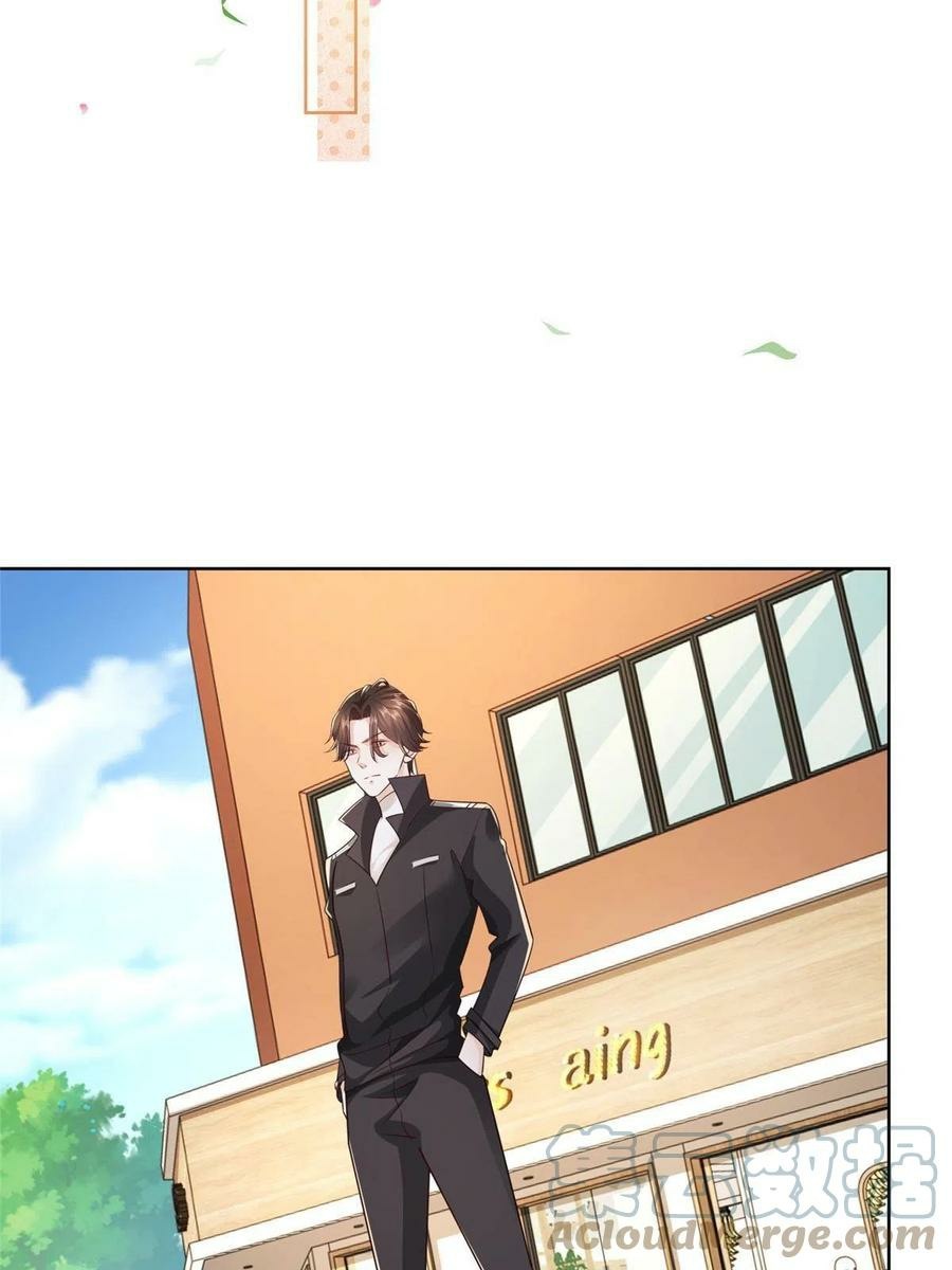 I Randomly Have A New Career Every Week Chapter 69 Halaman 20