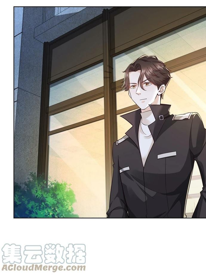 I Randomly Have A New Career Every Week Chapter 71 Halaman 8