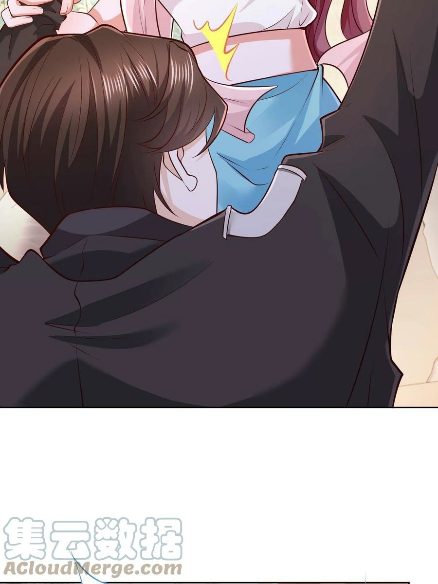 I Randomly Have A New Career Every Week Chapter 73 Halaman 39