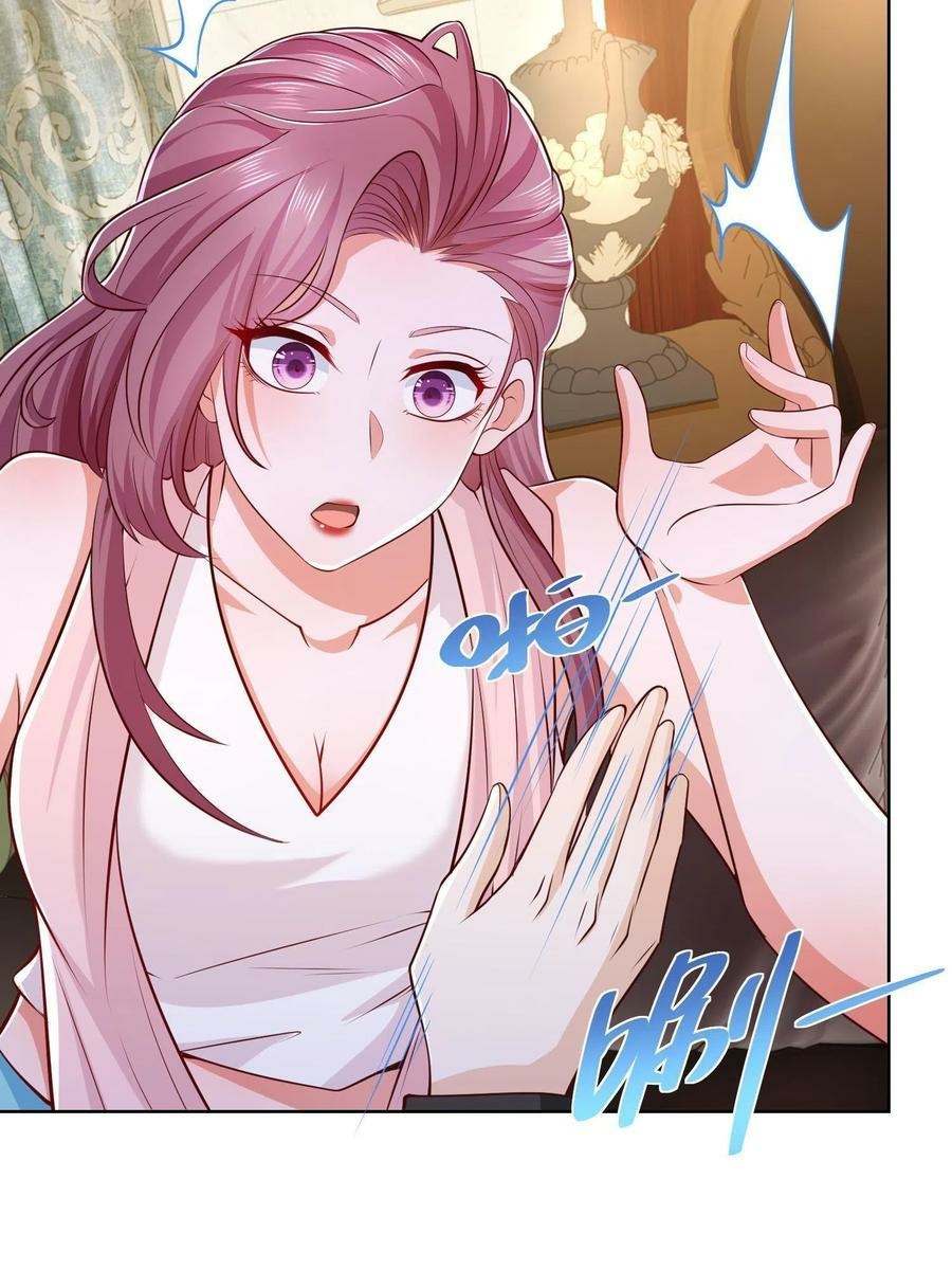 I Randomly Have A New Career Every Week Chapter 73 Halaman 40