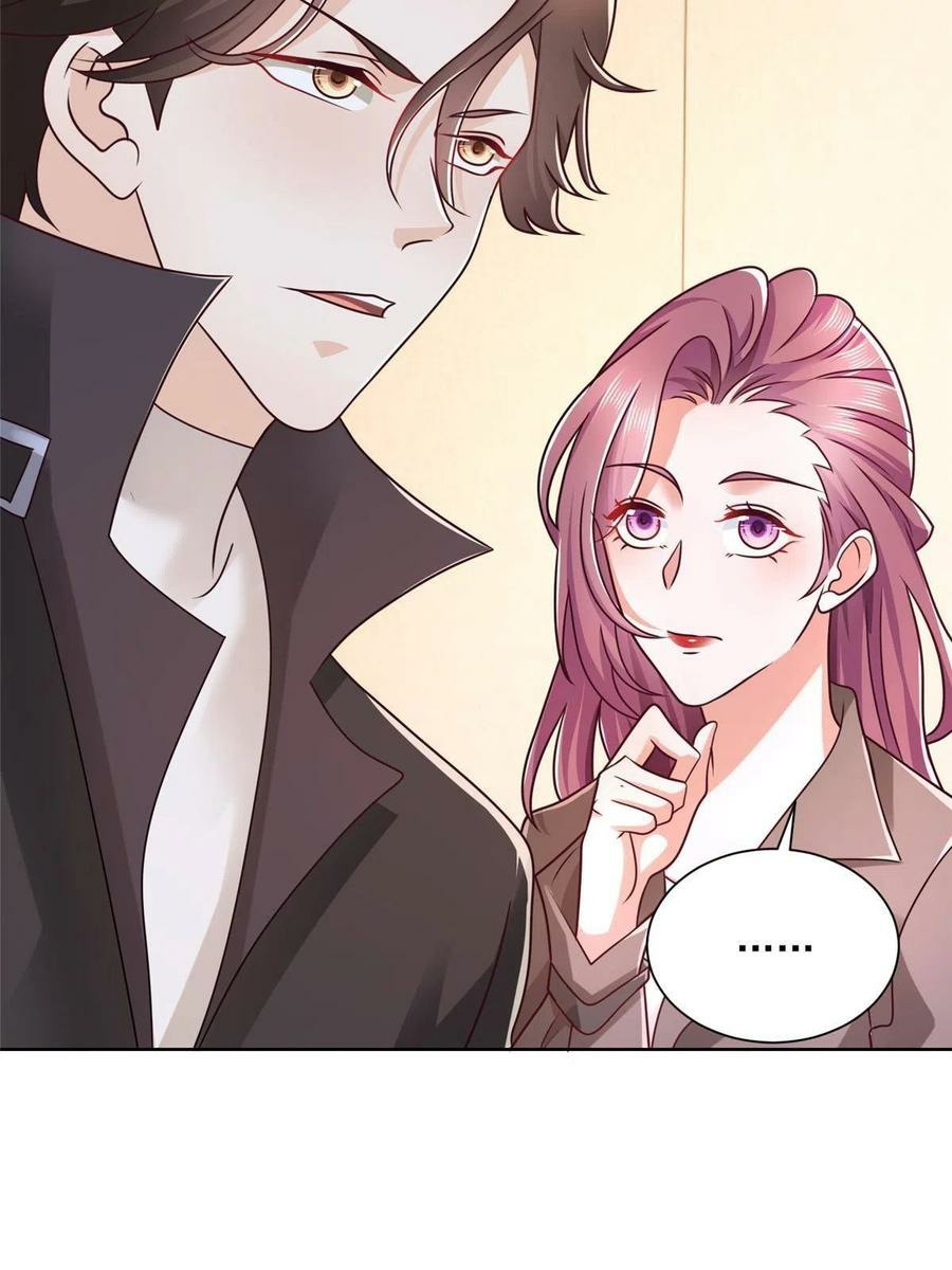 I Randomly Have A New Career Every Week Chapter 76 Halaman 37
