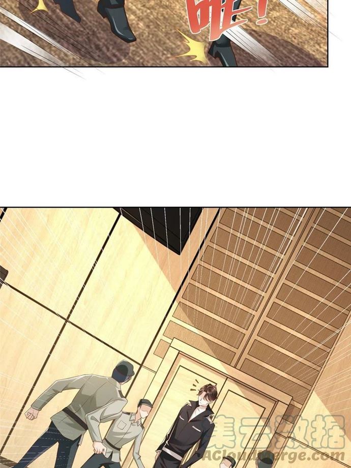 I Randomly Have A New Career Every Week Chapter 85 Halaman 8