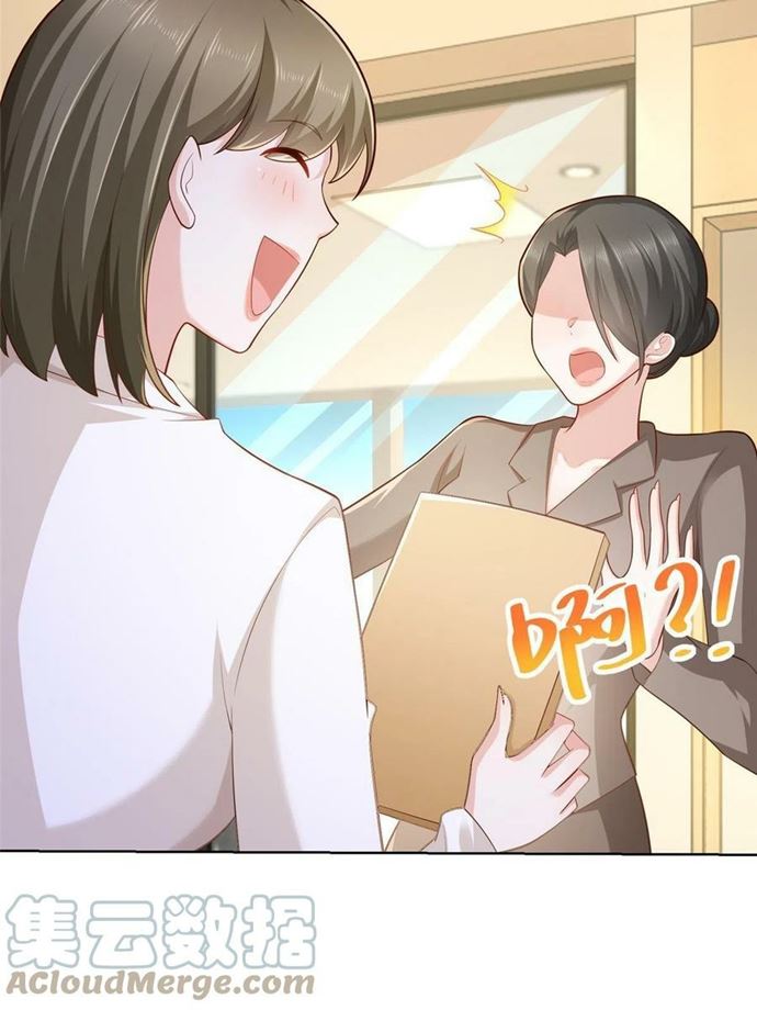 I Randomly Have A New Career Every Week Chapter 85 Halaman 35
