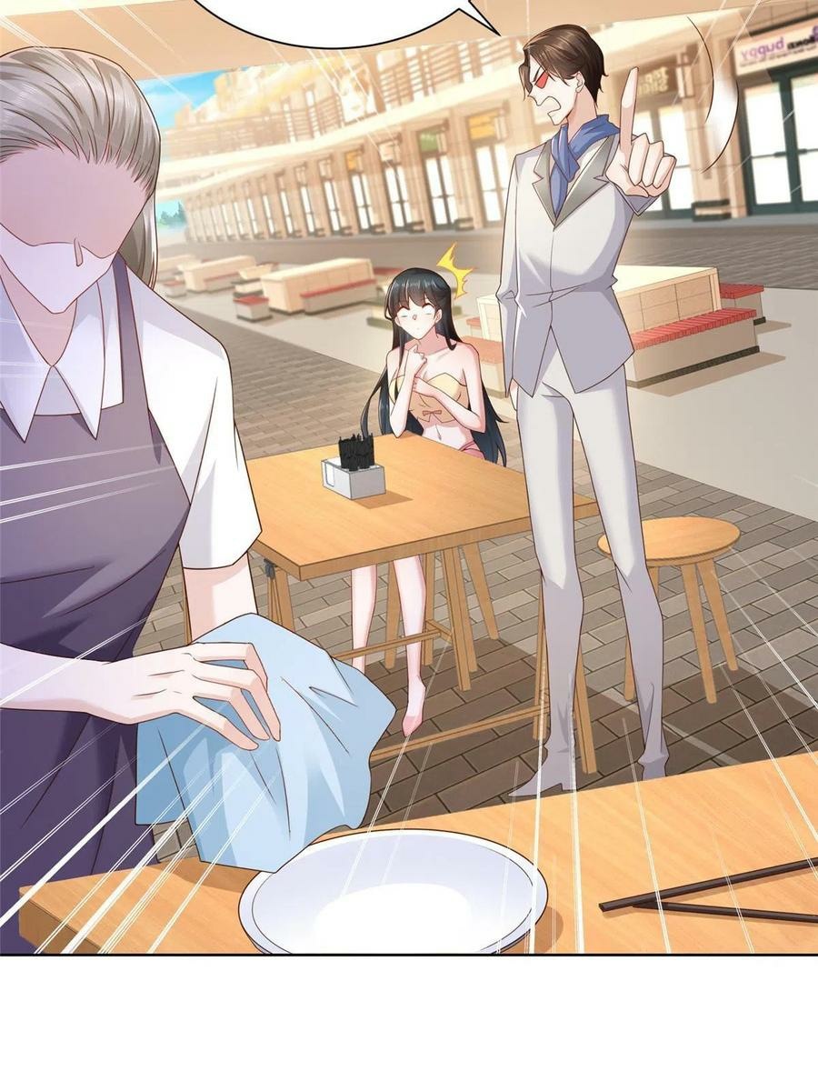 I Randomly Have A New Career Every Week Chapter 87 Halaman 9