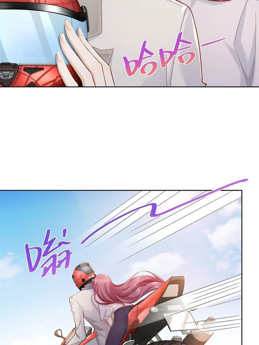 I Randomly Have A New Career Every Week Chapter 87 Halaman 32