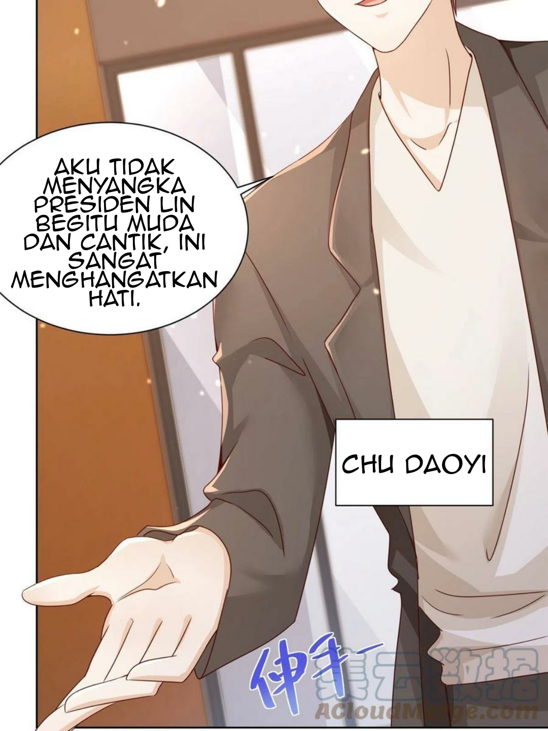 I Randomly Have A New Career Every Week Chapter 87 Halaman 39