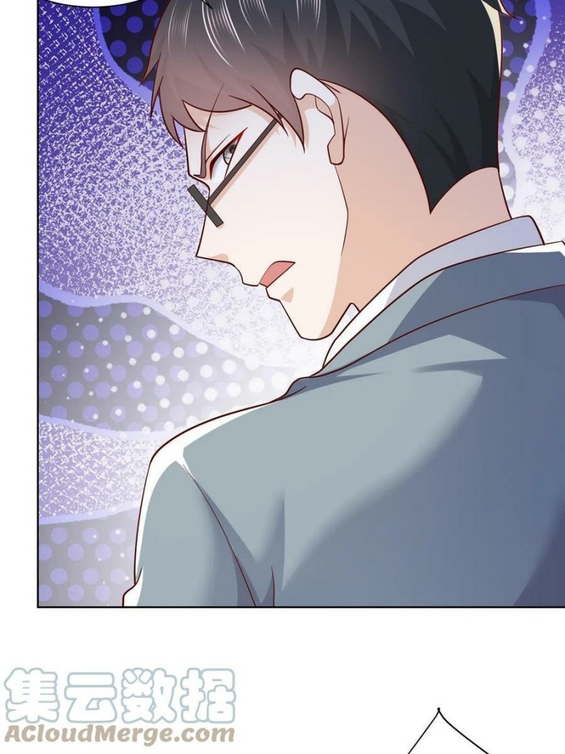 I Randomly Have A New Career Every Week Chapter 89 Halaman 22
