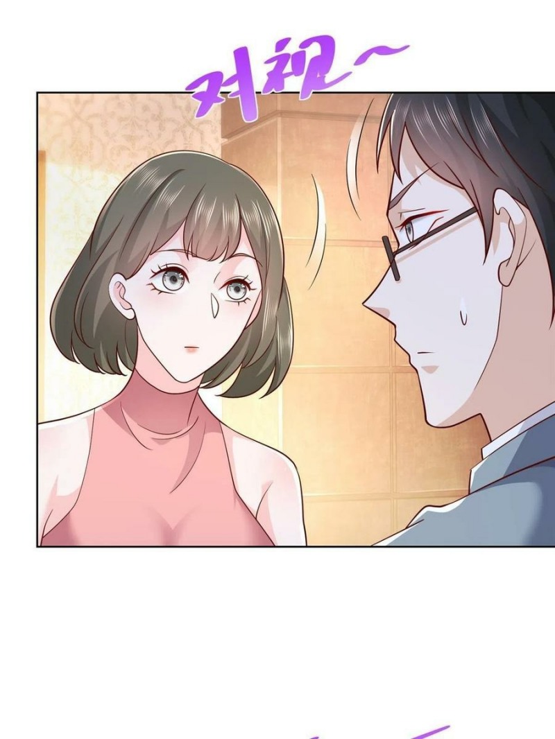 I Randomly Have A New Career Every Week Chapter 89 Halaman 24