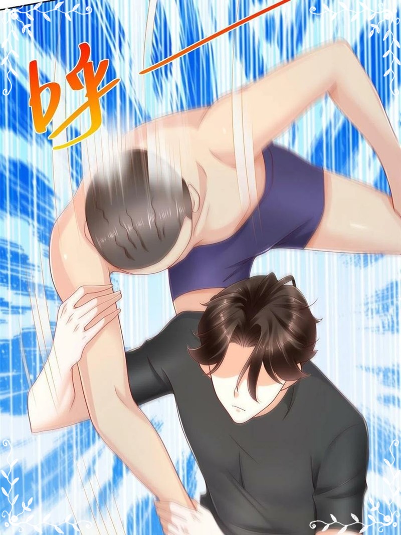 I Randomly Have A New Career Every Week Chapter 104 Halaman 7