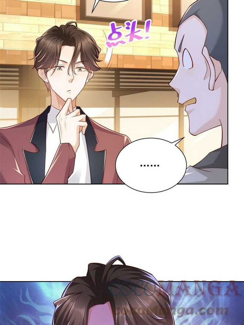 I Randomly Have A New Career Every Week Chapter 107 Halaman 8