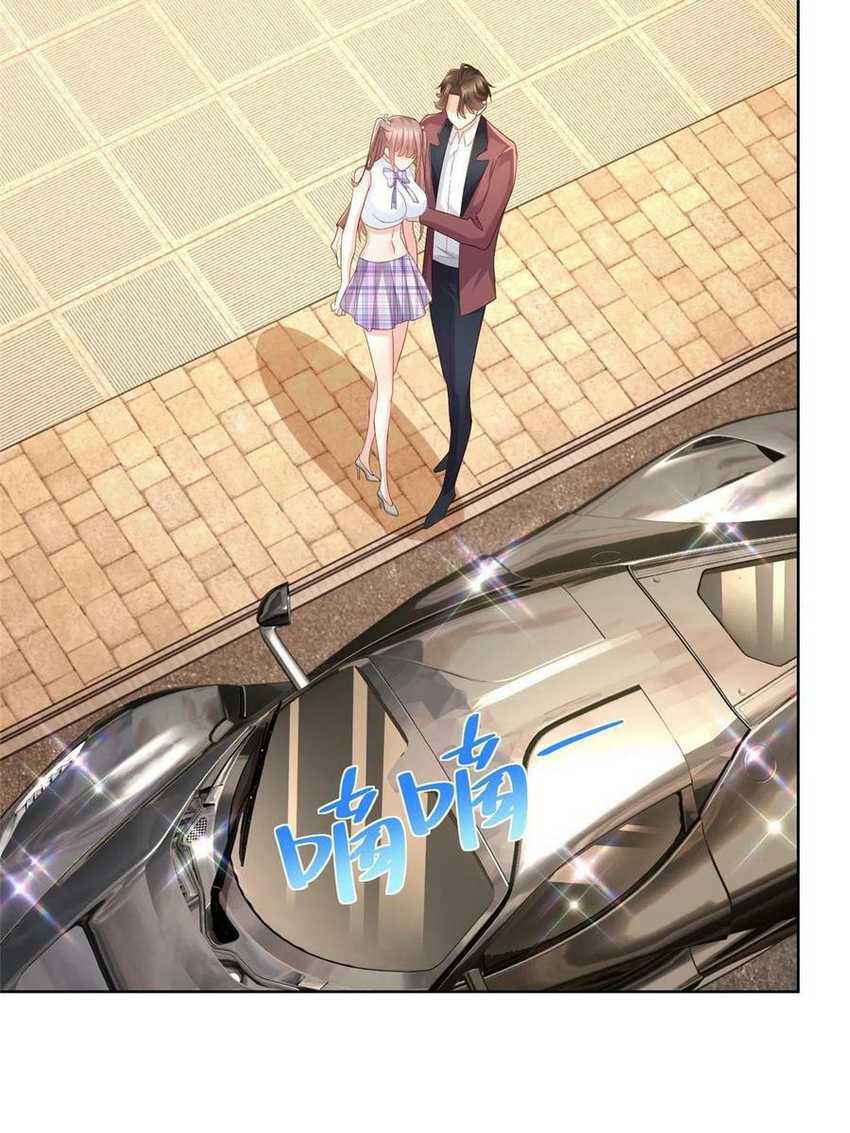 I Randomly Have A New Career Every Week Chapter 107 Halaman 28