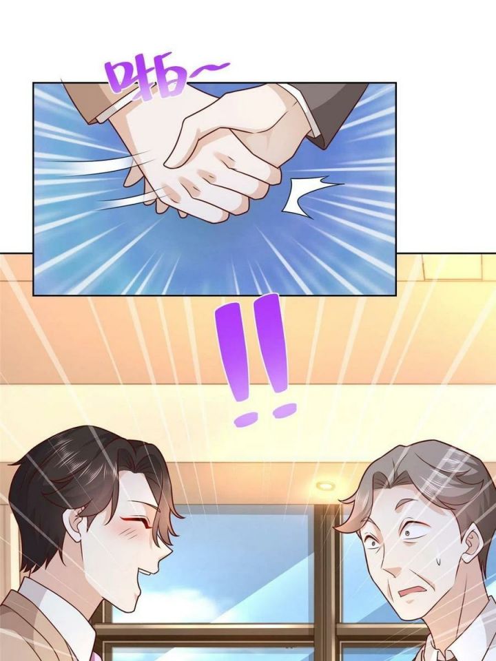 I Randomly Have A New Career Every Week Chapter 127 Halaman 10