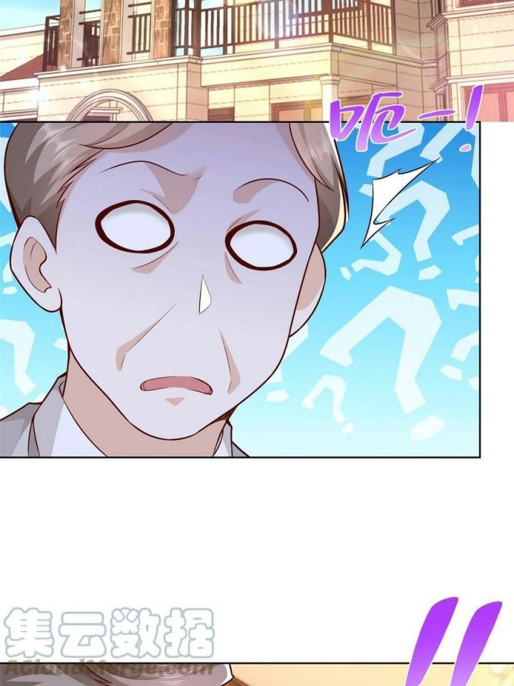 I Randomly Have A New Career Every Week Chapter 127 Halaman 37