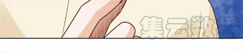 I Randomly Have A New Career Every Week Chapter 240 Halaman 12