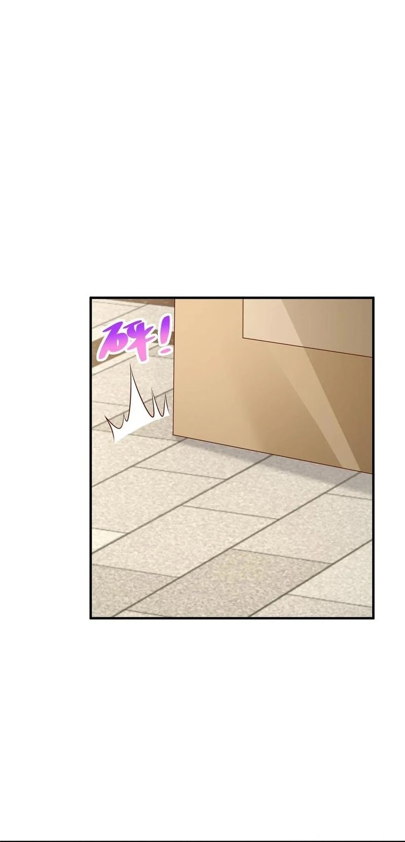 I Randomly Have A New Career Every Week Chapter 426 Halaman 18