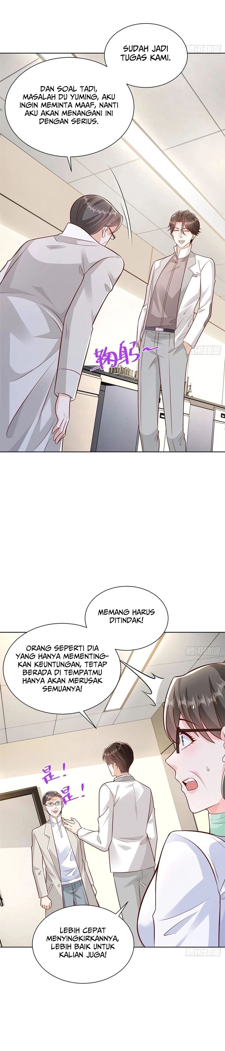 I Randomly Have A New Career Every Week Chapter 636 Halaman 17