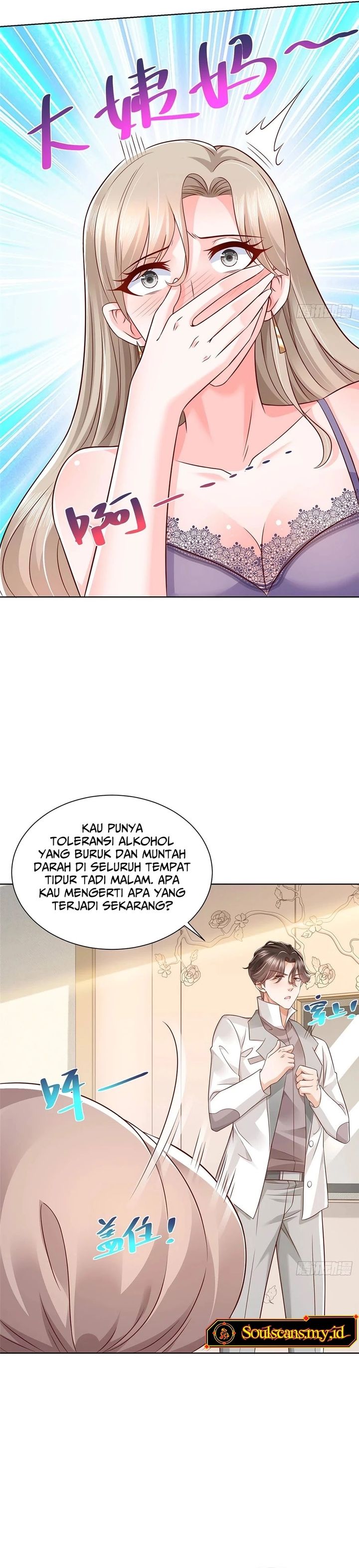 I Randomly Have A New Career Every Week Chapter 645 Halaman 6